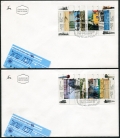 Israel 1115-1118-tab, FDC