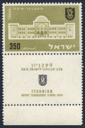 Israel 118 tab