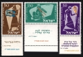 Israel 121-123 tab