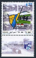 Israel 1273-tab