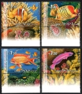 Israel 1547-1550-tab, 1550a sheet
