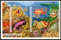 Israel 1547-1550-tab, 1550a sheet