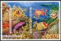 Israel 1550a sheet CTO