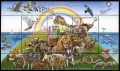 Israel 1712 sheet