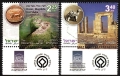 Israel 1718-1719-tab