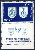 Israel 189-tab mlh
