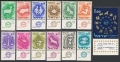 Israel 190-202, 215-217-tab