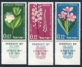 Israel 204-206-tab