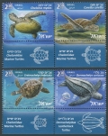 Israel 2096 a-d-tab