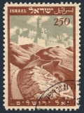 Israel 24 used