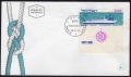 Israel  250, FDC