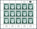 Israel 290-tab phosphor sheet/15