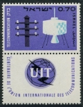 Israel 294-tab