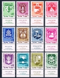 Israel 386-393, 389A, 389B, 390A, 392A/tab (12)