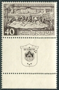 Israel 44-tab