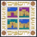 Israel 450a sheet