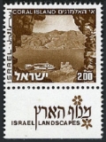 Israel 473-tab 2 phosphor band