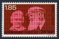 Israel 570