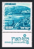 Israel 592-tab phosphor