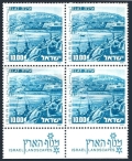 Israel 592-tab phosphor block/4