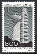 Israel 647