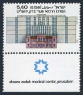 Israel 708-tab