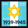 Israel 723