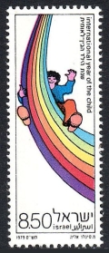 Israel 736