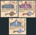 Israel 939-941 /tab, 942