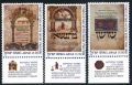 Israel 947-949-tab