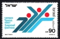 Israel 962