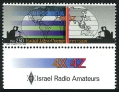 Israel 964-tab