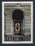 Italy 1218