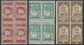Italy 133-135 blocks/4