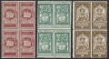 Italy 133-135 blocks/4