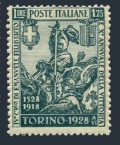 Italy 207 mlh