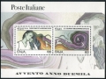 Italy 2365-2366 ab sheets