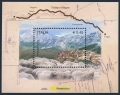 Italy 2606 sheet