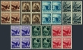 Italy 463-467, 464A, 465A blocks/4