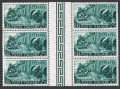 Italy 709 gutter block x6