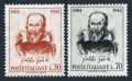 Italy 888-889