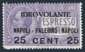 Italy C2 mlh-corner perf