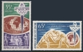 Ivory Coast 215-216