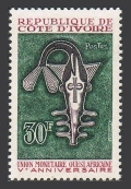 Ivory Coast 259