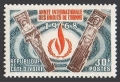 Ivory Coast 276