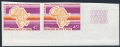 Ivory Coast 317 imperf pair