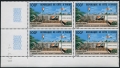 Ivory Coast 355 block/4