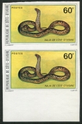 Ivory Coast 559 imperf pair