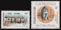 Ivory Coast 581-582