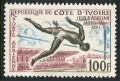 Ivory Coast C17